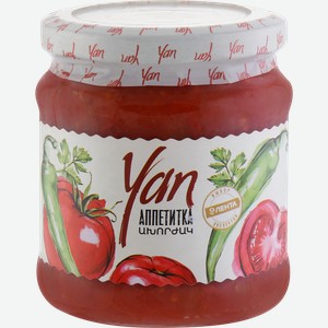 Аппетитка YAN, 485г