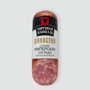 Колбаса «Торговая площадь» Имперская награда, Династия, 320 г