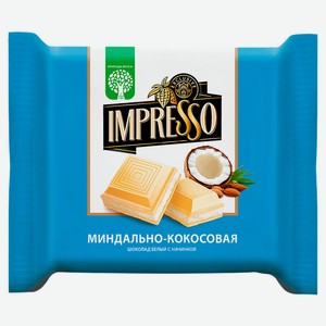 Шоколад белый Impresso с миндально-кокосовой начинкой Беларусь, 75 г