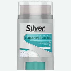 Гель-очиститель Silver универсальный, 50мл