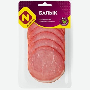 Балык Останкино из свинины сырокопченый нарезка, 100г
