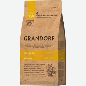 Корм для собак мини-пород Grandorf 4 мяса mini, 1кг