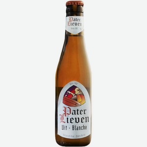 Пивной напиток Pater Lieven Wit светлый непастеризованный нефильтрованный неосветленный 4.5%, 330мл