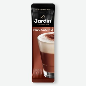 Кофе Jardin Жардин Моккачино растворимый ароматизированный, 18г
