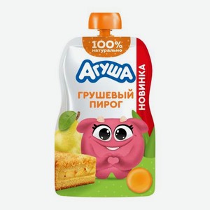 Пюре со вкусом Грушевый пирог без сахара с 8 месяцев Агуша 80г