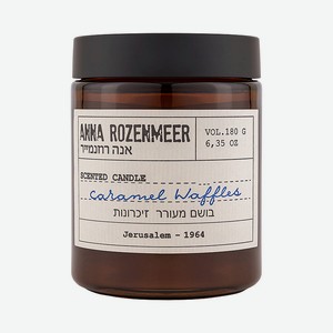 ANNA ROZENMEER Ароматическая свеча «Caramel Waffles», 180 г