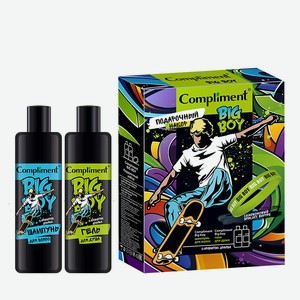 COMPLIMENT Подарочный набор для мальчиков (Шампунь для волос + Гель для душа + силиконовый браслет), 200 мл + 200 мл