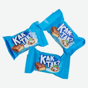 КАК ТАК? Набор вафельных конфет с кокосом вал 100г