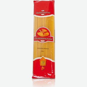 Макароны Шебекинские 002 спагетти тонкие Высший сорт 450г