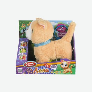 Игрушка интерактивная кошечка, Мой питомец