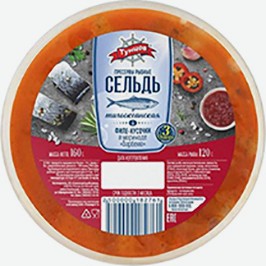 Сельдь Тунцов, В Маринаде Барбекю, 160 Г