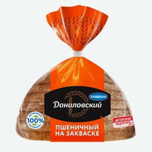 Хлеб Даниловский пшеничный в нарезке 250г Коломенский