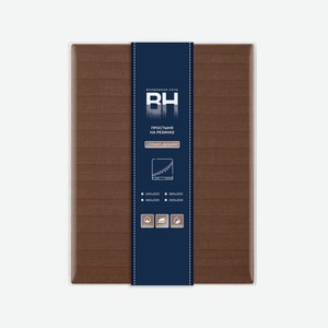 Простыня на резинке  Волшебная Ночь  160/200 борт 20 поплин