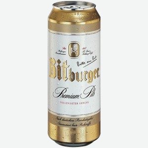 Светлое пиво Bitburger Premium Pils 0.5 л