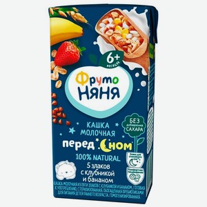 Каша  ФрутоНяня молочная 5 злаков с клубникой и бананом, с 6 месяцев, 200 мл