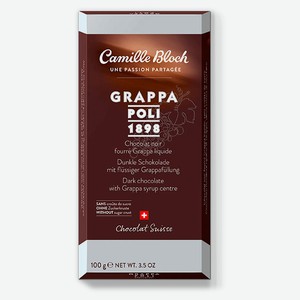 Шоколад горький Camille Bloch с граппой Швейцария, 100 г