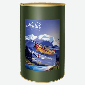 Чай черный Nadin АН-2 с чабрецом, 50 г