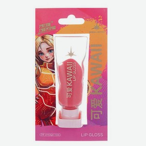 Блеск для губ глянцевый ЮниLook Русские Супергерои Заря Каваи 4,5 мл, 1 шт в ассортименте