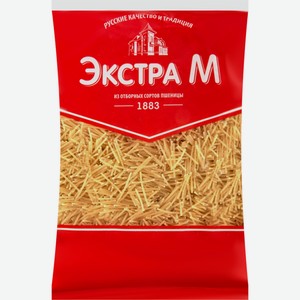 Макароны ЭКСТРА М Вермишель гр. В №36 в/с, Россия, 400 г