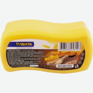 Губка для обуви ЛЕНТА бесцветная, Россия
