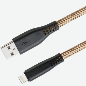 Кабель Gal Usb A - 8Pin 2А 1М 2637