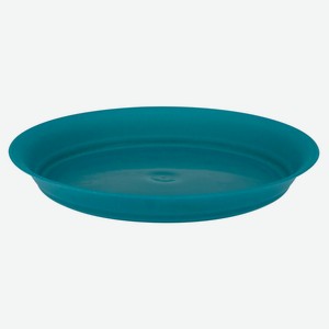 Поддон для кашпо «Каждый День» бирюзовый, 16 см