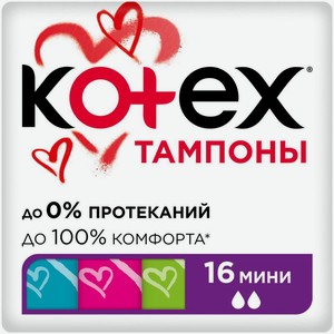 Тампоны Kotex Mini 16шт., 16 шт