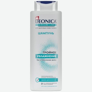 Шампунь Deonica Тройное увлажнение для сухих волос 380мл, 380 мл