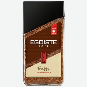 Кофе растворимый Egoiste Truffle натуральный сублимированный 95г, 95 г
