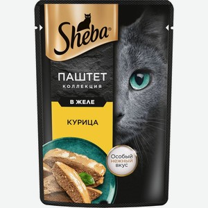 Корм влажный Sheba паштет с курицей для кошек 75г, 75 г