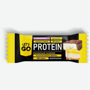 Сырок творожный Let s go Лимонный чизкейк глазированный безлактозный высокобелковый с коллагеном 5% 40 г