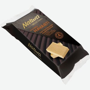 Сыр Natura Selection Matured Havarti выдержанный 45% БЗМЖ 200г, 200 г