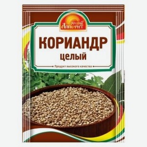 Русский Аппетит Пряность Кориандр целый, 15 г