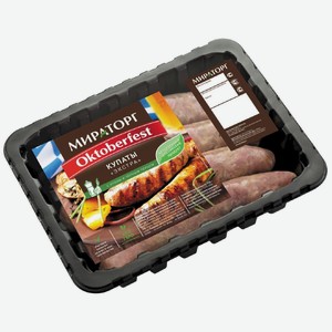 Охл. Купаты Экстра Мираторг 400г З/с