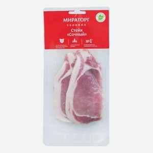 Охл. Стейк Из Свинины Сочный Мираторг 200г В/у