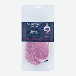 Охл. Стейк Классик Мираторг 300г В/у