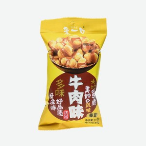 Арахис Со Вкусом Говядины 60г