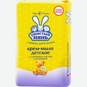 Крем-мыло УШАСТЫЙ НЯНЬ С оливковым маслом и экстрактом ромашки, Россия, 90 г