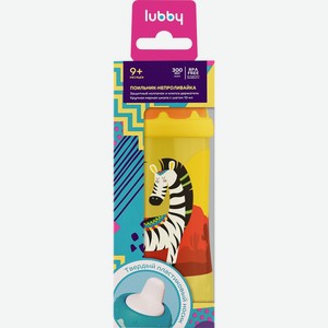 Поильник-непроливайка LUBBY с твердым носиком, с клипсой, от 9 мес, 300мл 28618, Китай