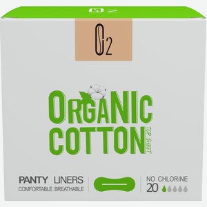 Прокладки O2 Ultra thin ежедневные, Китай, 20 шт