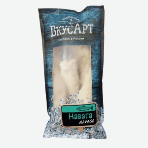 Навага замороженная ВкусАрт непотрошеная, 900 г