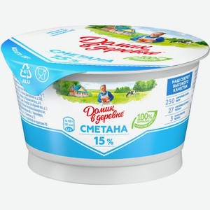 Сметана ДОМИК В ДЕРЕВНЕ 15% м/ст. без змж, Россия, 180 г