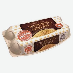 Яйцо куриное Зерновой откорм столовое CО 10 шт, картон