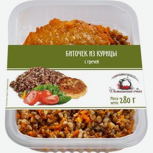 Биточек Домашний очаг из курицы с гречей, 280 г