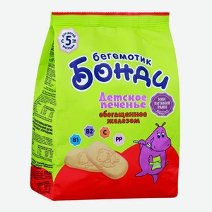 Печенье Бегемотик Бонди обогащённое железом, для детей с 5 месяцев, 180 г