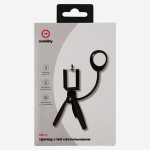Трипод MB mObility MRL-5 с Led черный