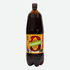 Квас Очаковский двойного брожения 2 л