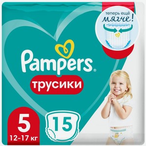 Подгузники Pampers 5 Junior 12-17 и 15-18кг 15шт