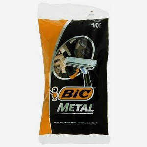 Станок для бритья BIC Metal с одним лезвием, 10 шт.