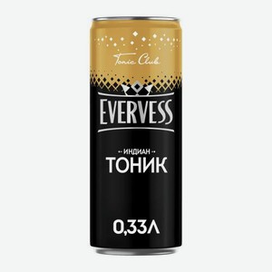 Газированный напиток Биттер Лемон Evervess 330мл